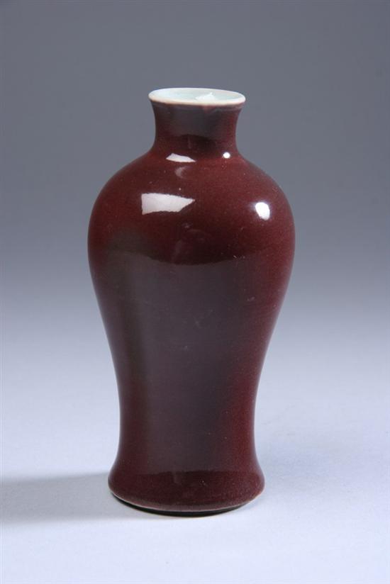 Appraisal: CHINESE COPPER RED PORCELAIN VASE th century Baluster-form - in