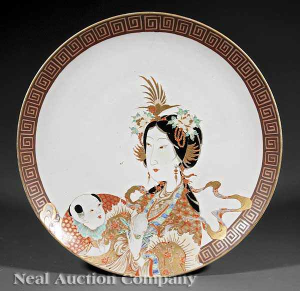 Appraisal: A Monumental Japanese Imari Porcelain Charger early th c the