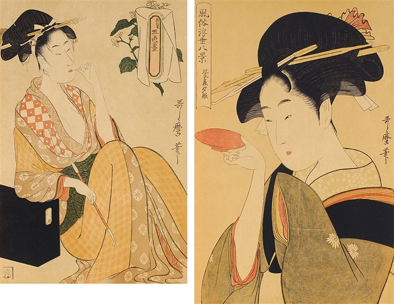 Appraisal: Large group of various Japanese artworks including two ink and