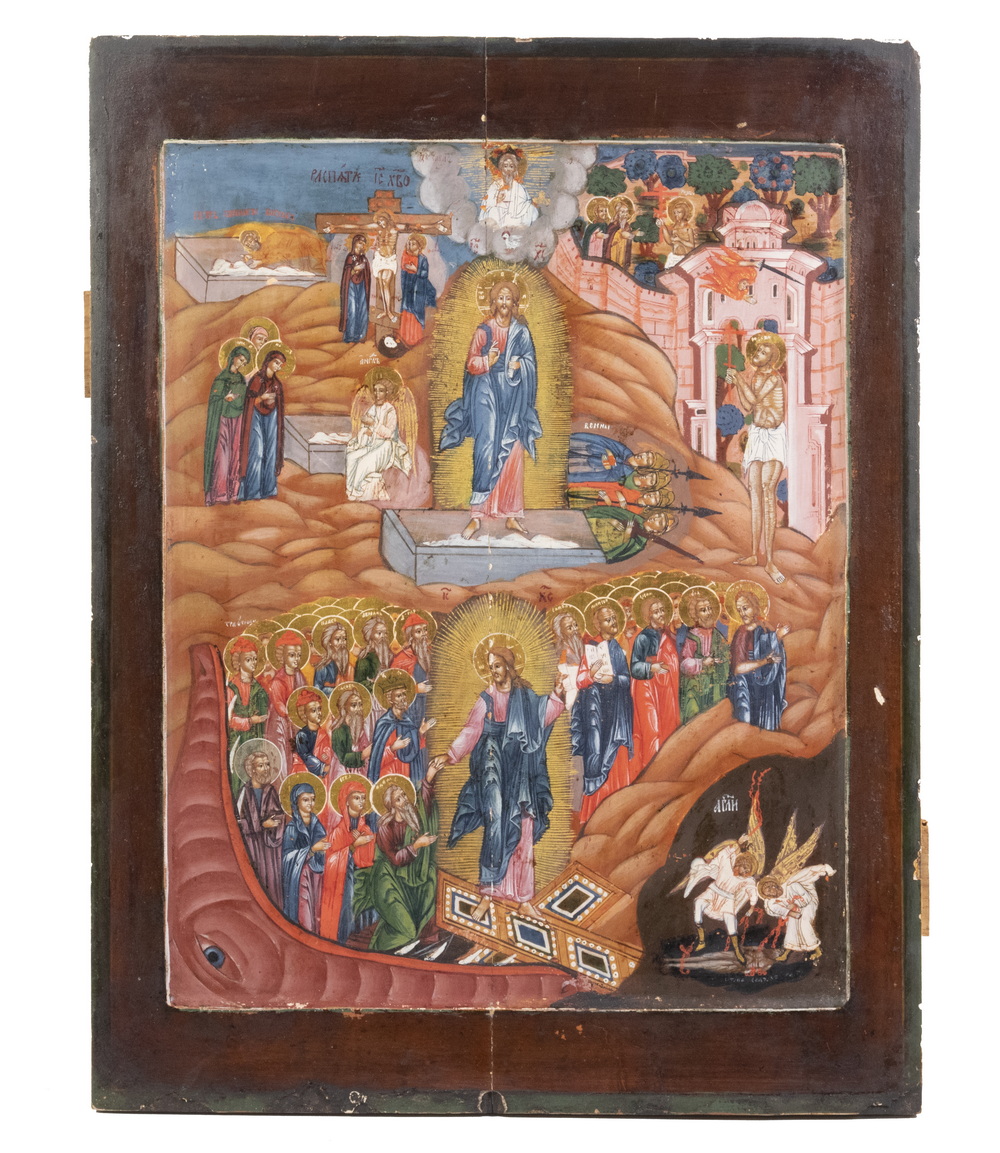 Appraisal: RUSSIAN ICON EARLY TH C The Complete Resurrection and the