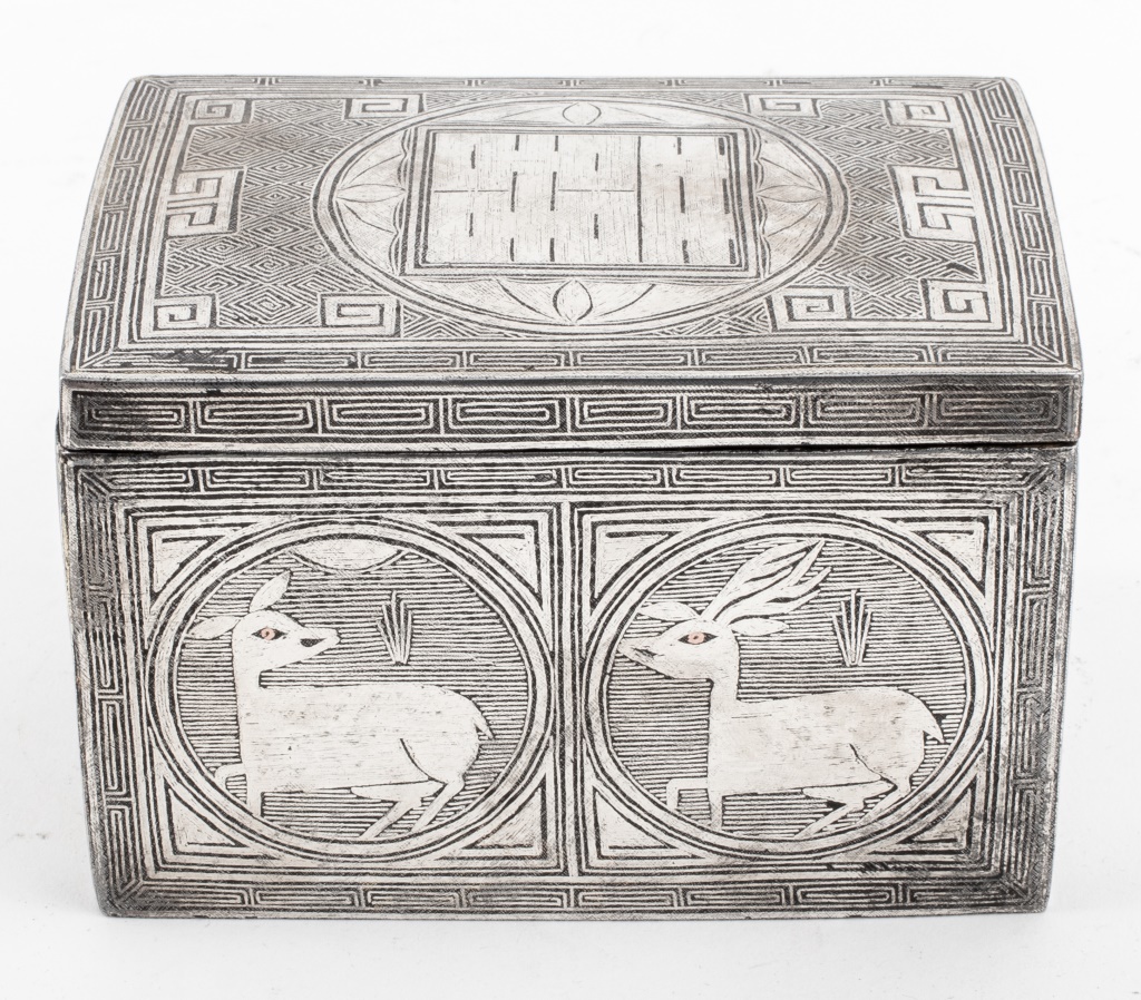 Appraisal: KOREAN JEOSON IRON SILVER INLAY TOBACCO BOX Korean Jeoson silver