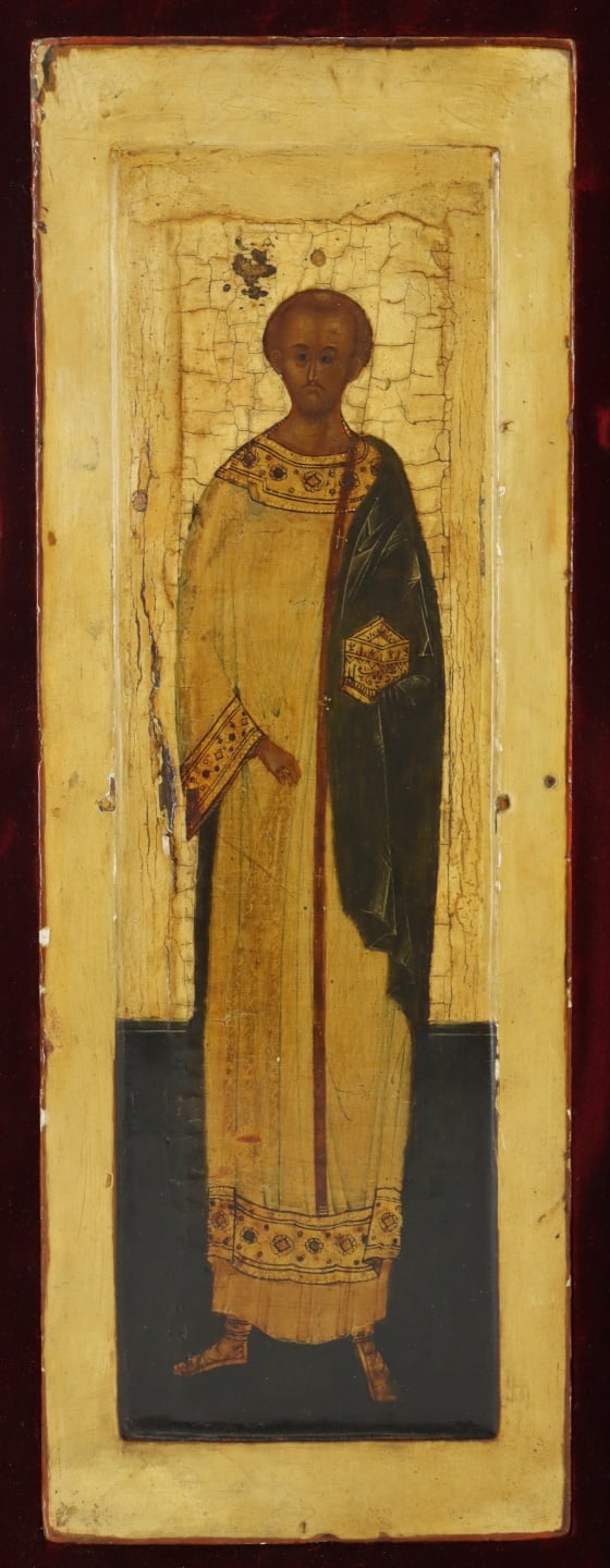 Appraisal: RUSSIAN ICON ICON ARCHDEACON LAURENTIUS Icon depicting the Archdeacon Laurentius