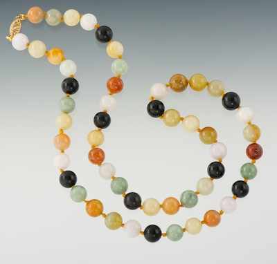 Appraisal: A Multicolor Jade Bead Necklace k yellow gold filigree clasp