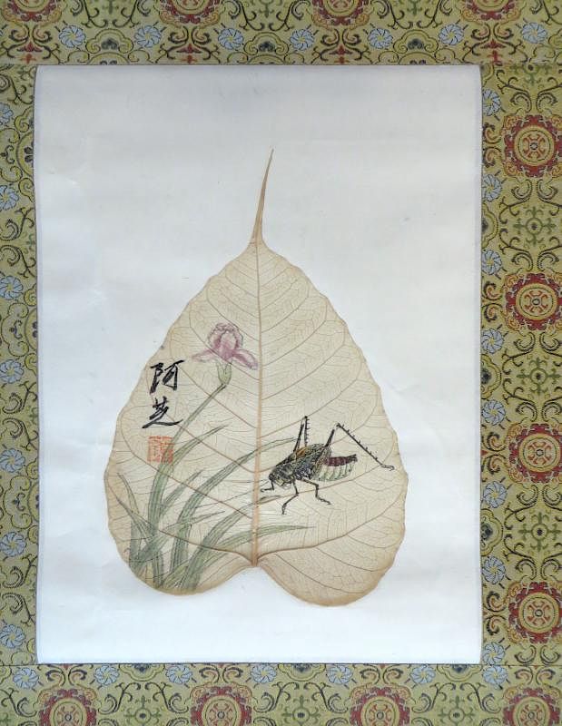 Appraisal: Actual Painted Leaf Of Cricket And Flower Actual Painted Leaf