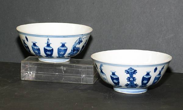 Appraisal: A pair of blue and white porcelain bowls Guangxu Marks