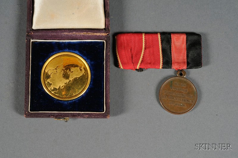 Appraisal: Two Russian Commemorative Medals comprising a bronze Medal for the