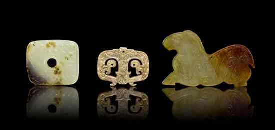 Appraisal: A Group of Three Archaistic Jade Articles the first depicting