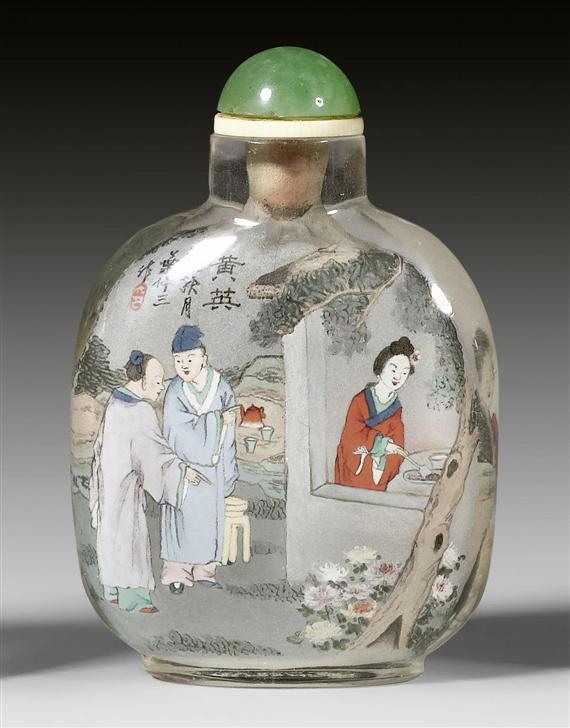 Appraisal: AN INSIDE-PAINTED GLASS SNUFFBOTTLE SIGNED YE ZHONGSAN WITH NARRATIVE SCENES