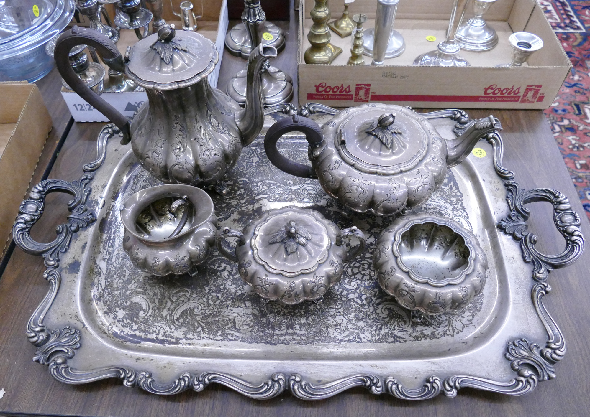 Appraisal: pc Community 'Melon' SP Coffee Tea Service- As Is- Tray