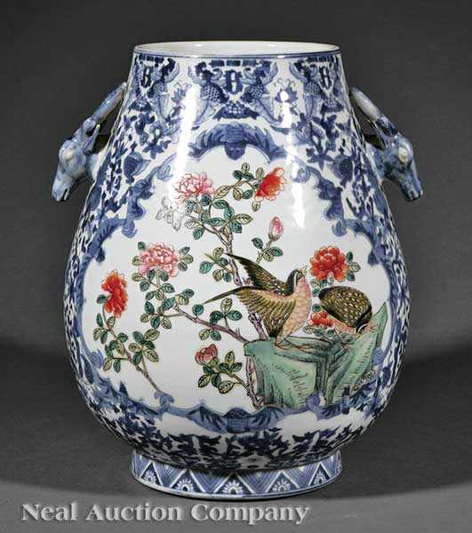 Appraisal: A Chinese Famille Rose Decorated Blue and White Porcelain Vase