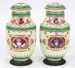 Appraisal: Pair of Sevres style porcelain lidded jars each having a