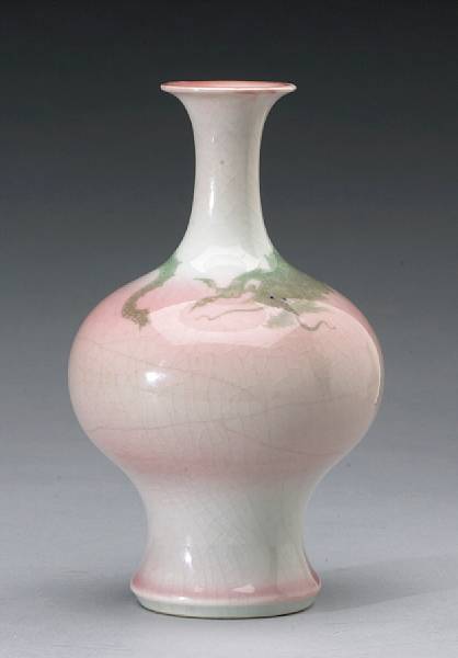 Appraisal: A studio porcelain vase Meiji Taisho Period signed Kozan The