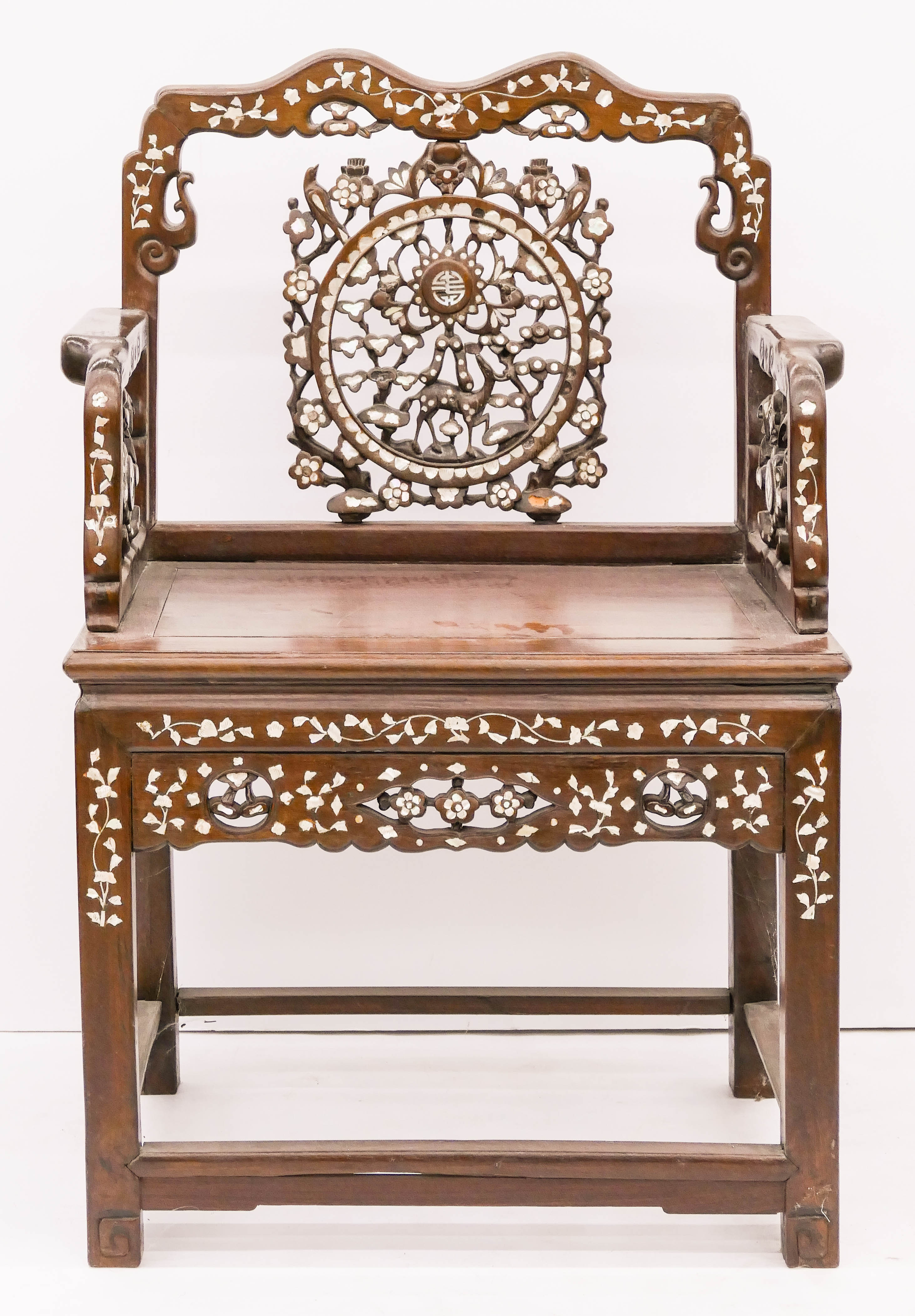 Appraisal: Chinese Qing Inlaid Rosewood Armchair ''x ''x '' Mother of