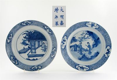 Appraisal: Two Chinese blue and white dishes each painted with maidens