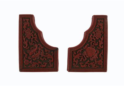 Appraisal: A pair of red cinnabar lacquer boxes and covers the