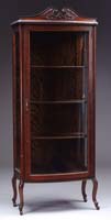 Appraisal: GOOD GLASS FRONT OAK CHINA CABINET Small size having straight