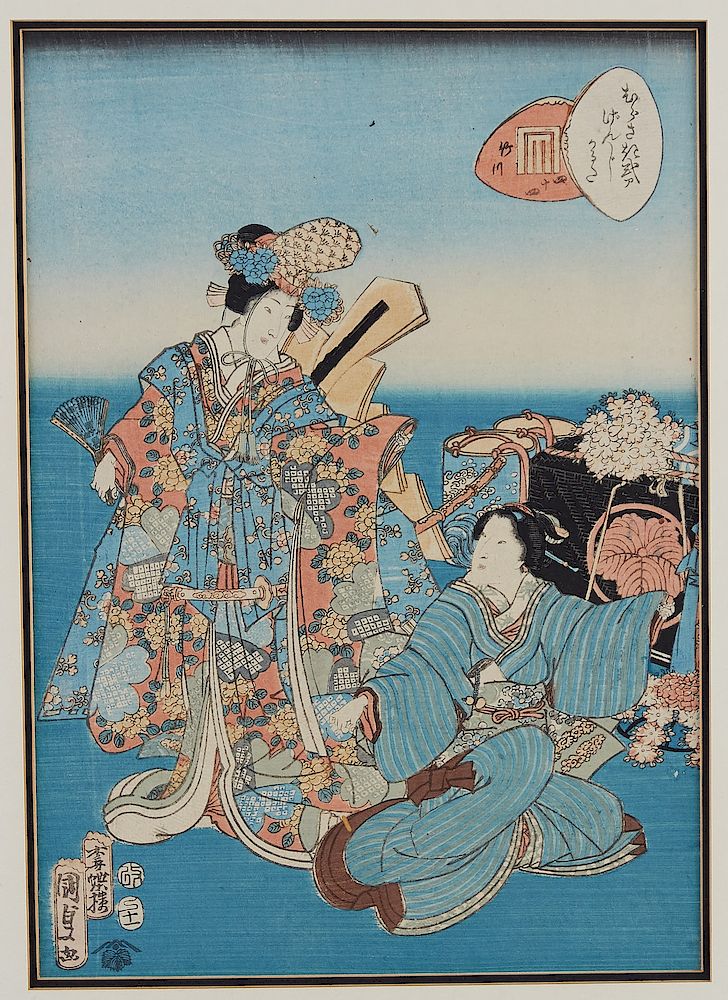 Appraisal: Japanese Woodblock Print Utagawa Kunisada II Kunimasa III Toyokuni IV