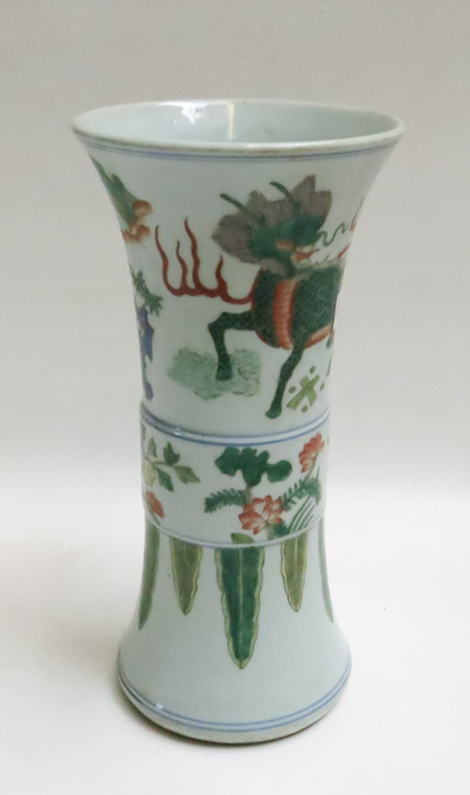 Appraisal: CHINESE WUCAI PORCELAIN BEAKER VASE mid- th century style of