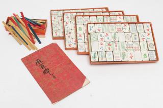 Appraisal: Chinese Mah Vintage Chinese mah-jongg game consisting of four boxes