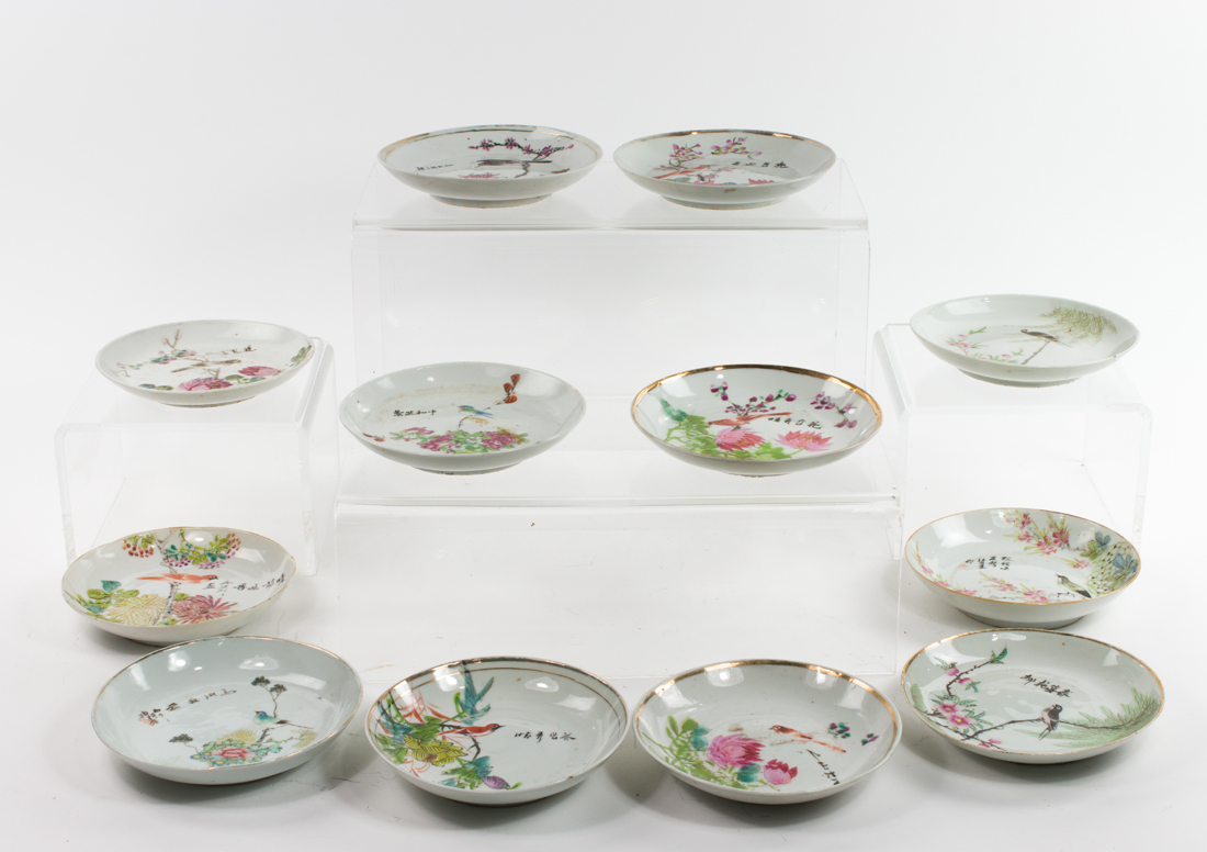 Appraisal: LOT OF CHINESE FAMILLE ROSE DISHES lot of Chinese famille