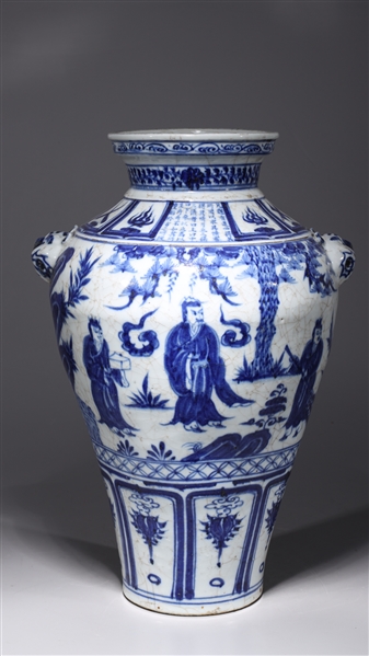 Appraisal: Chinese blue and white porcelain vase with molded mask handles