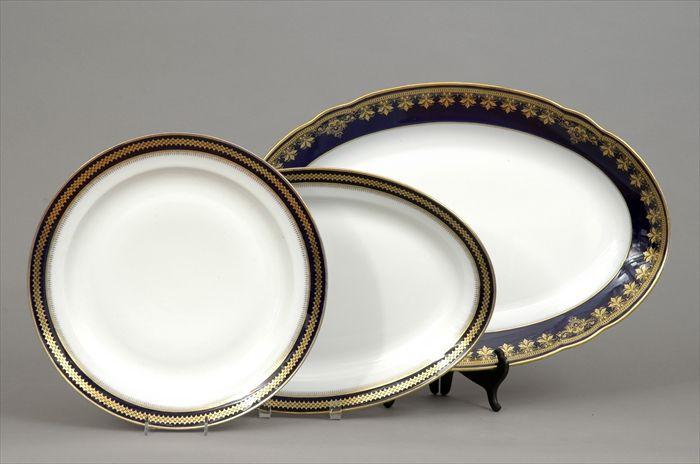 Appraisal: Three Russian Gilt and Cobalt Blue-Banded Porcelain Platters and in