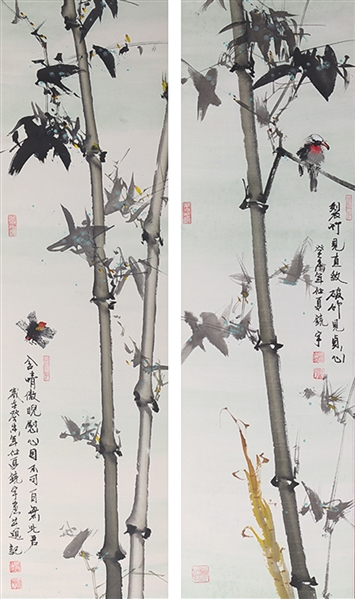 Appraisal: Pair of Chinese ink and color on paper paintings mounted