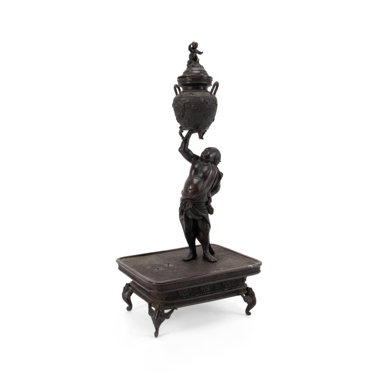 Appraisal: JAPANESE BRONZE FIGURE HOLDING A CENSER Japanese bronze figure holding