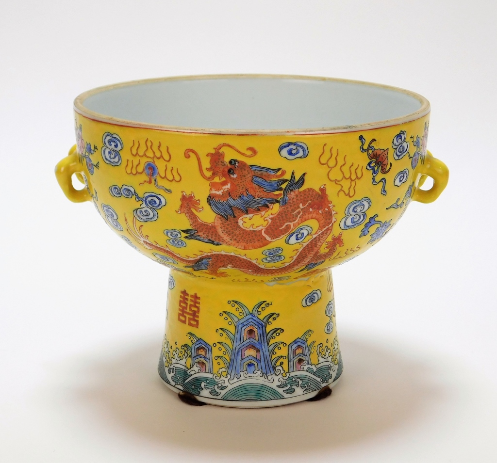 Appraisal: CHINESE TONGZHI PERIOD IMPERIAL YELLOW STEM CUP Chinese Tongzhi Period