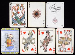 Appraisal: De La Rue Iranian Playing Cards London ca J Title