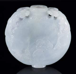 Appraisal: Lavender Jade Snuff Bottle Lavender jade snuff bottle flattened disc