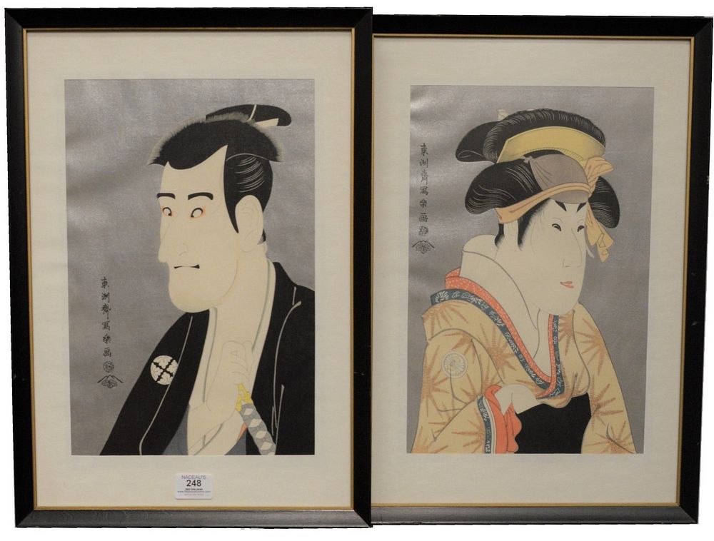 Appraisal: Group of Six Japanese Woodblock Prints to include scenes by