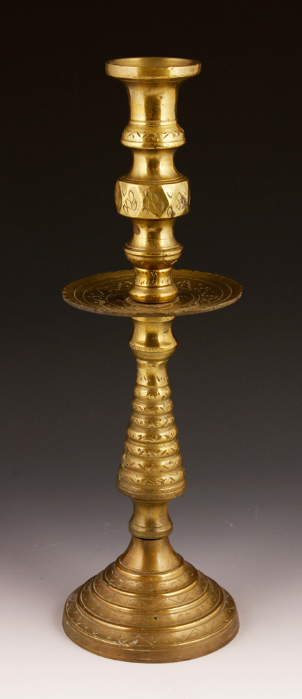 Appraisal: - Persian Isfahan Candlestick Persian Isfahan candlestick brass h x