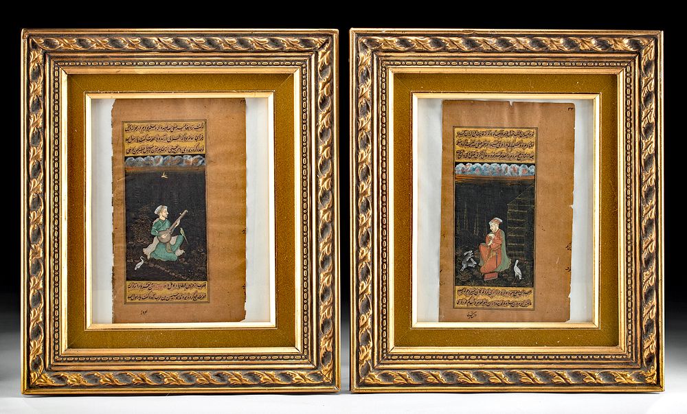 Appraisal: Two th C Framed Islamic Illuminated Manuscript Pages Near East