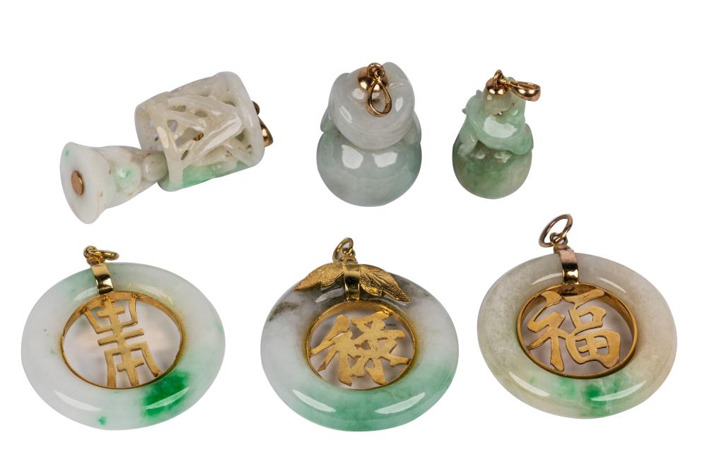 Appraisal: LOT OF SIX KARAT YELLOW GOLD JADEITE PENDANTScontaining three carved