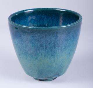 Appraisal: W P Pillin High Glaze Pottery Vase Glazed in shades