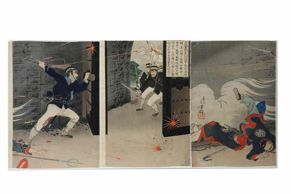 Appraisal: SINO-JAPANESE TRIPTYCH - 'Picture of the Firm Hero Harada Jukichi