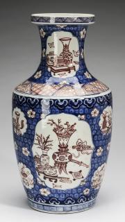 Appraisal: Chinese blue and iron-red rouleau vase having a dished rim