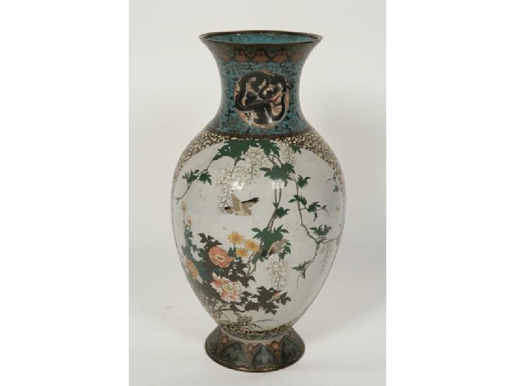 Appraisal: A LARGE JAPANESE CLOISONNE VASE decorated in polychrome with birds