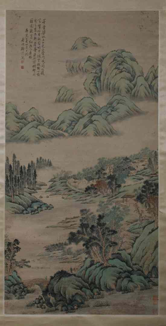 Appraisal: AFTER GU YUN Chinese - LANDSCAPE ink and color on