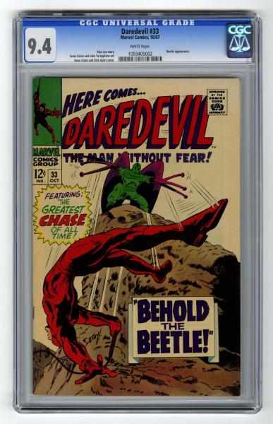 Appraisal: Daredevil CGC Marvel Comics Click for full description