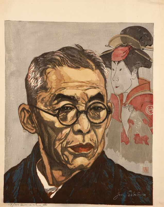 Appraisal: Jun'Ichiro Sekino - Japanese Portrait of Nakamura Kichiemon