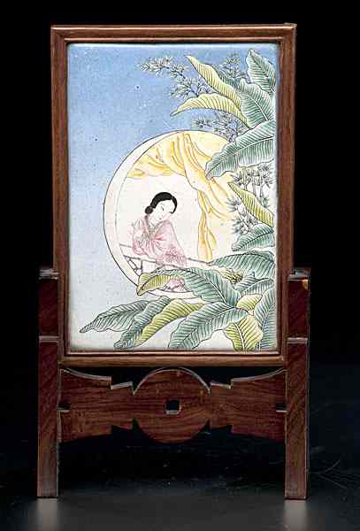 Appraisal: Scholar's Table Screen Chinese ca a rectangular panel with a