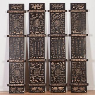 Appraisal: Set large Chinese gilt lacquer panels th c decorated with