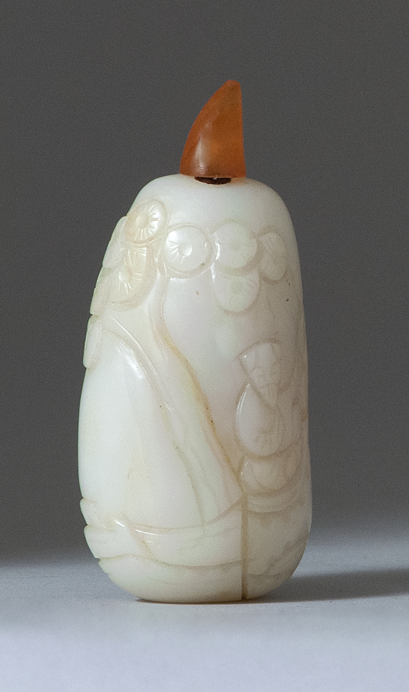 Appraisal: WHITE JADE SNUFF BOTTLE Early th CenturyIn pebble form with