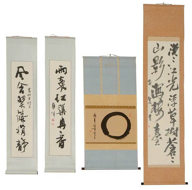 Appraisal: Four Japanese Calligraphic Scrolls Pair Chuho A th century Zen