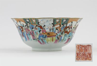 Appraisal: A Chinese famille rose bowl painted with a multitude of