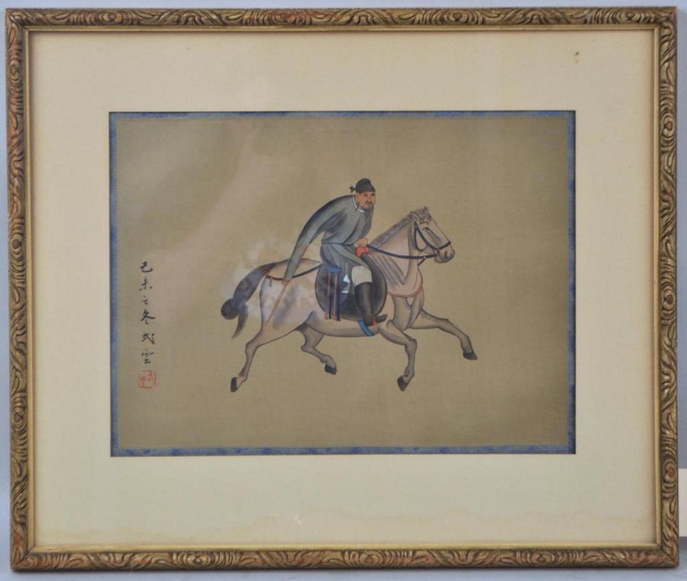 Appraisal: Framed Signed Chinese Painting On Fabric depicting a male rider