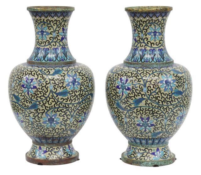 Appraisal: pair Chinese cloisonne enamel vases blue lotus scroll motif against