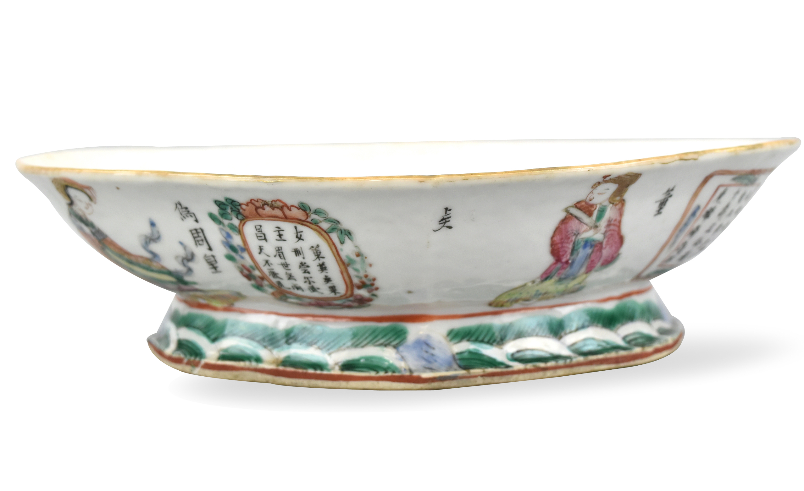 Appraisal: Chinese th C famille rose bowl ovoid shape with flared